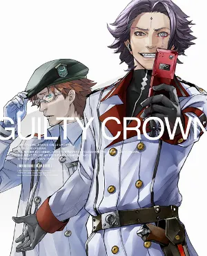 Pochette de GUILTY CROWN RADIO COUNCIL Undisclosed Version 02 de Minako Kotobuki - Ai Kayano