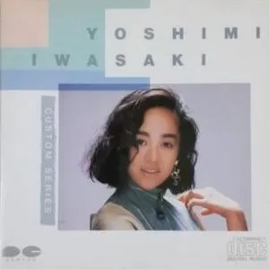 Pochette de CUSTOM SERIES de Yoshimi Iwasaki
