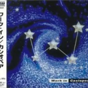 Pochette de Work In de Casiopea
