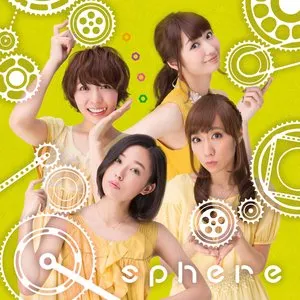Pochette de 情熱CONTINUE de Sphere