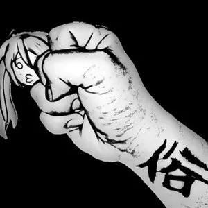 Pochette de 俗 e.p. de Utsu‐P