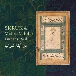 Pochette de I Vinens Speil de Mahsa Vahdat