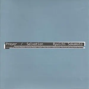 Pochette Prayer / Salvation