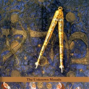 Pochette de Masada Anniversary Edition, Volume 3: The Unknown Masada de John Zorn