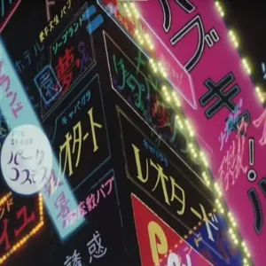 Pochette de TELETEXT HEAVEN de Electric Dreams