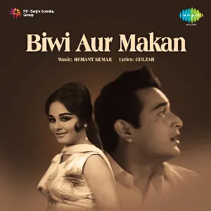 Pochette de Biwi Aur Makan de Hemant Kumar - Gulzar