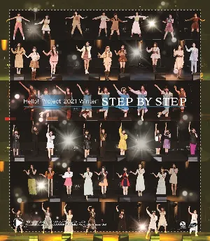 Pochette de Hello! Project 2021 Winter ～STEP BY STEP～ de Hello! Project