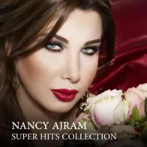 Pochette Nancy Ajram: Super Hits Collection