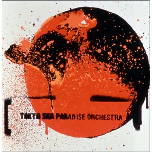 Pochette de めくれたオレンジ de Tokyo Ska Paradise Orchestra