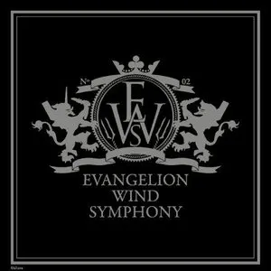 Pochette de EVANGELION WIND SYMPHONY 02 de Shirō Sagisu