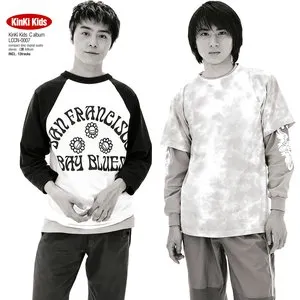 Pochette de C Album de KinKi Kids