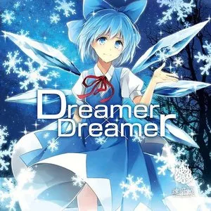 Pochette de Dreamer×Dreamer de Tamaonsen