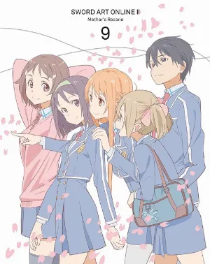 Pochette de ソードアート・オンライン II 第9巻 特典CD de Haruka Tomatsu