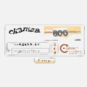 Pochette de ckaniza 800 de Yukiga Futte Uresii
