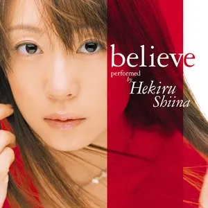 Pochette de believe de Hekiru Shiina
