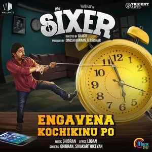 Pochette de Sixer de Ghibran