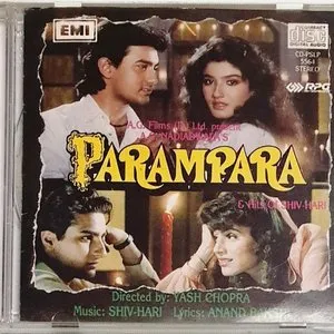 Pochette de Parampara de Shiv-Hari