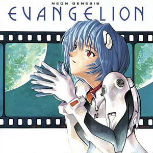 Pochette de NEON GENESIS EVANGELION II de Shirō Sagisu