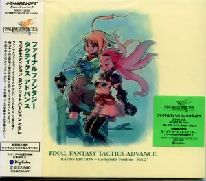 Pochette de FINAL FANTASY TACTICS ADVANCE RADIO EDITION ~ Complete Version ~ Vol.2 de Hitoshi Sakimoto