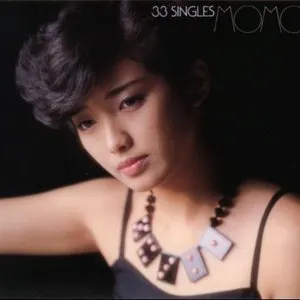 Pochette de 33 SINGLES MOMOE de Momoe Yamaguchi
