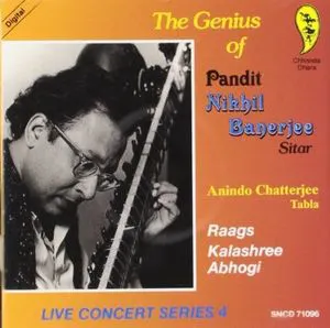 Pochette de The Genius Of Pandit Nikhil Banerjee - vol 4 de Nikhil Banerjee