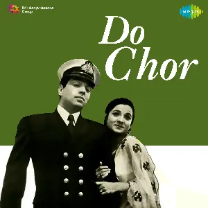 Pochette de Do Chor de Rahul Dev Burman - Majrooh Sultanpuri