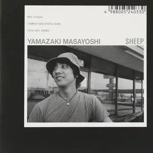 Pochette de SHEEP de Masayoshi Yamazaki