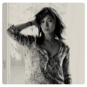 Pochette de Chasing Hope de BONNIE PINK