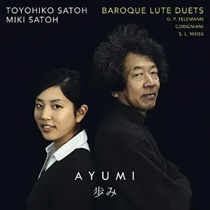 Pochette Ayumi: Baroque Lute Duets