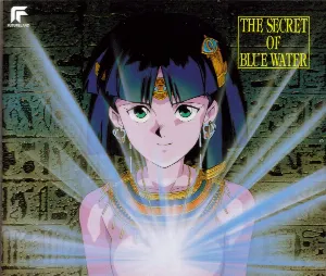 Pochette de ふしぎの海のナディア Forever NADIA de Shirō Sagisu