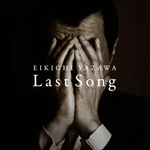 Pochette de Last Song de Eikichi Yazawa