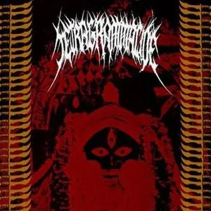 Pochette de Tetragrammacidal Oration - Promo MMXIV de Tetragrammacide