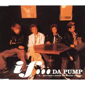 Pochette de if… de DA PUMP
