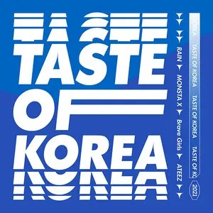 Pochette de Taste of Korea de BBGIRLS - MONSTA X - RAIN - ATEEZ