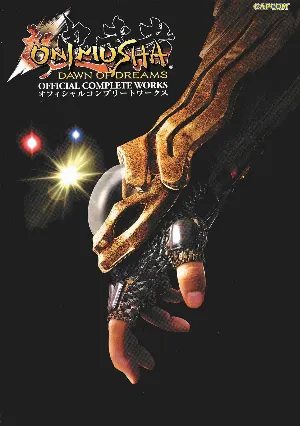 Pochette de Shin Onimusha Dawn of Dreams Original Soundtrack de Hideyuki Fukasawa