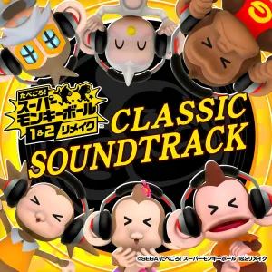 Pochette de たべごろ! スーパーモンキーボール 1&2リメイク クラシックサウンドトラック de SEGA