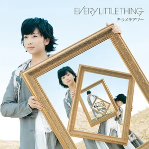Pochette de キラメキアワー de Every Little Thing