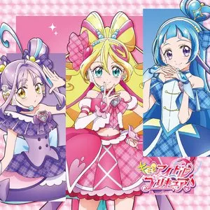 Pochette de キミとアイドルプリキュア♪デビューシングル de Natsumi Takamori