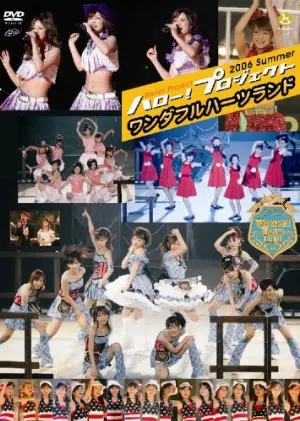 Pochette de ハロー!プロジェクト 2006 Summer ワンダフルハーツランド de Hello! Project