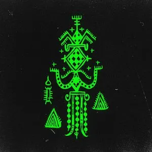 Pochette de Mulid El-Magnoun de YUNIS