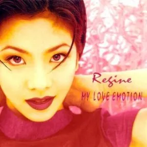 Pochette de My Love Emotion de Regine Velasquez