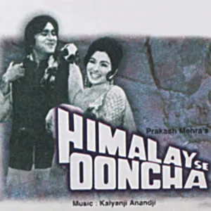Pochette de Himalay Se Ooncha de Kalyanji-Anandji - Indeevar