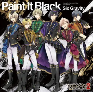 Pochette de Paint It Black de Tomoaki Maeno