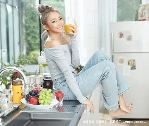 Pochette de BEST〜2000–2020〜 de Kumi Koda
