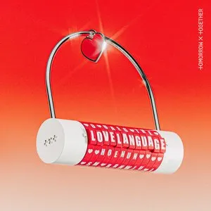 Pochette de Love Language de TOMORROW X TOGETHER