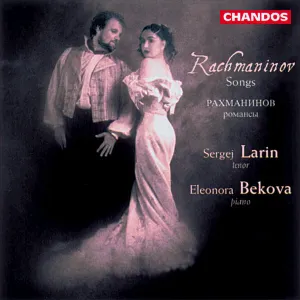 Pochette de Songs de Sergei Rachmaninoff