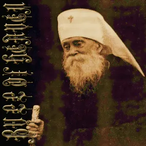 Pochette de 190: Our Preferences Do Not Determine What's True de Bull of Heaven