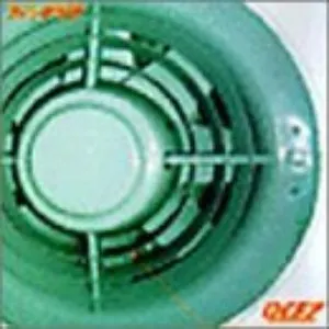 Pochette de ファンデリア de Quruli