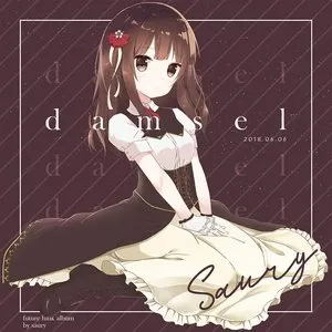 Pochette de damsel de Saury
