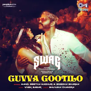 Pochette de Guvva Gootilo (From "Swag") de Vivek Sagar